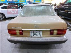 مێرسێدس بێنز S-Class